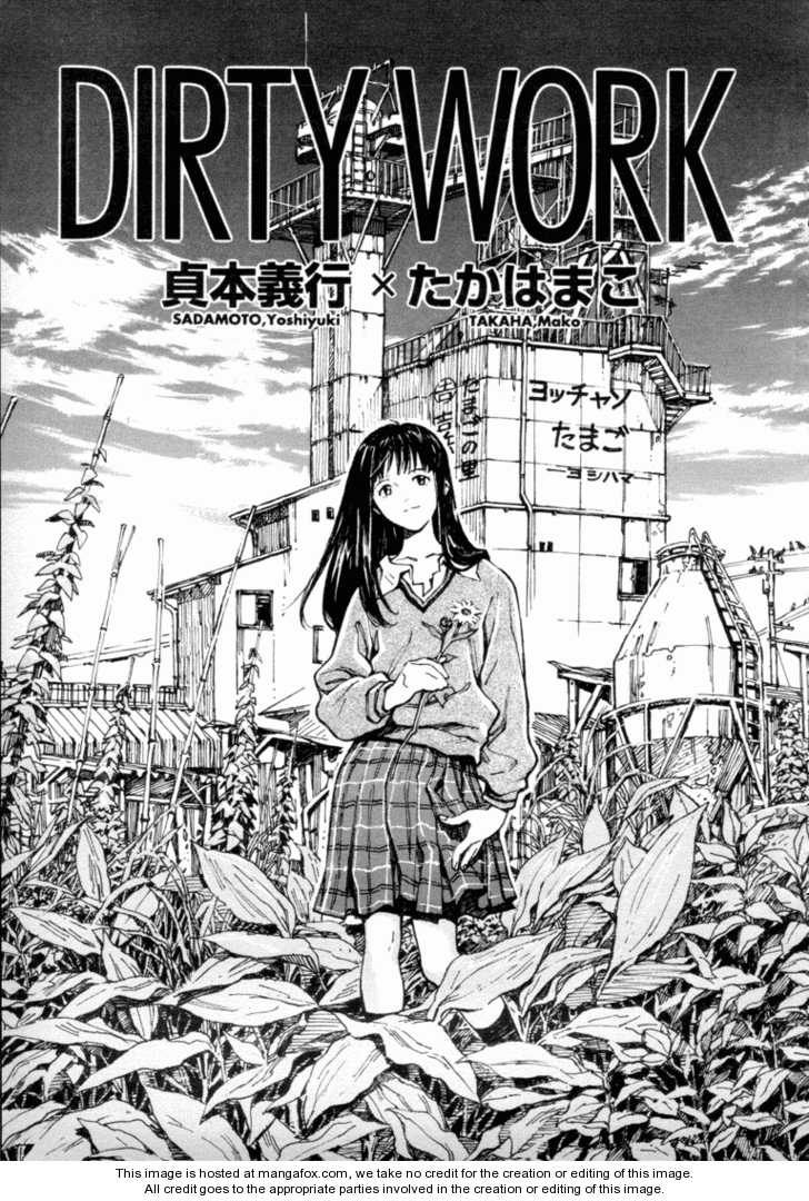 Dirty Work 0 at MangaFox.me