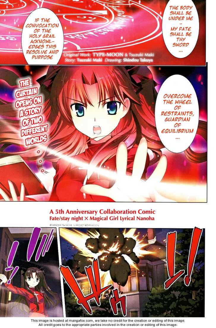 Fate/stay night x Magical Girl Lyrical Nanoha 1: Special Collaboration Comic #1 at MangaFox.me