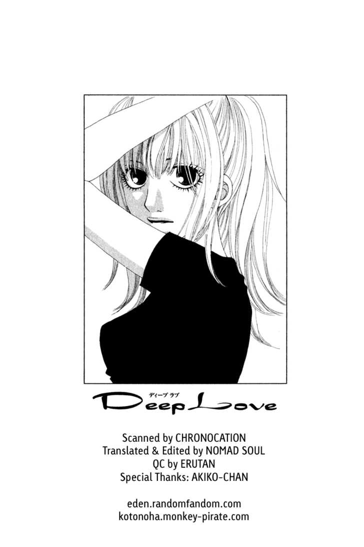 Deep Love - Ayu no Monogatari 8 at MangaFox.me