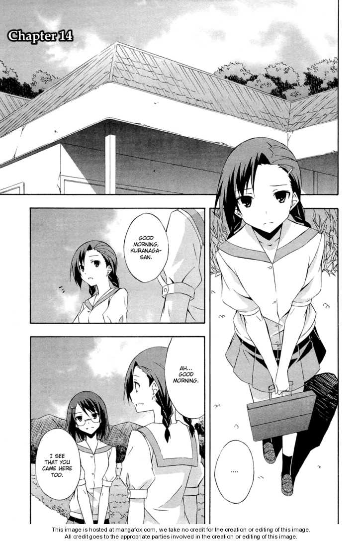 Yosuga no Sora 14: Faraway Sky at MangaFox.me
