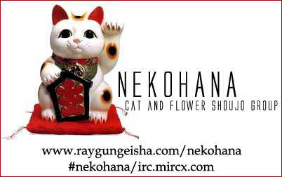 Sonna Koe Dashicha Iya! 1.2 at MangaFox.me