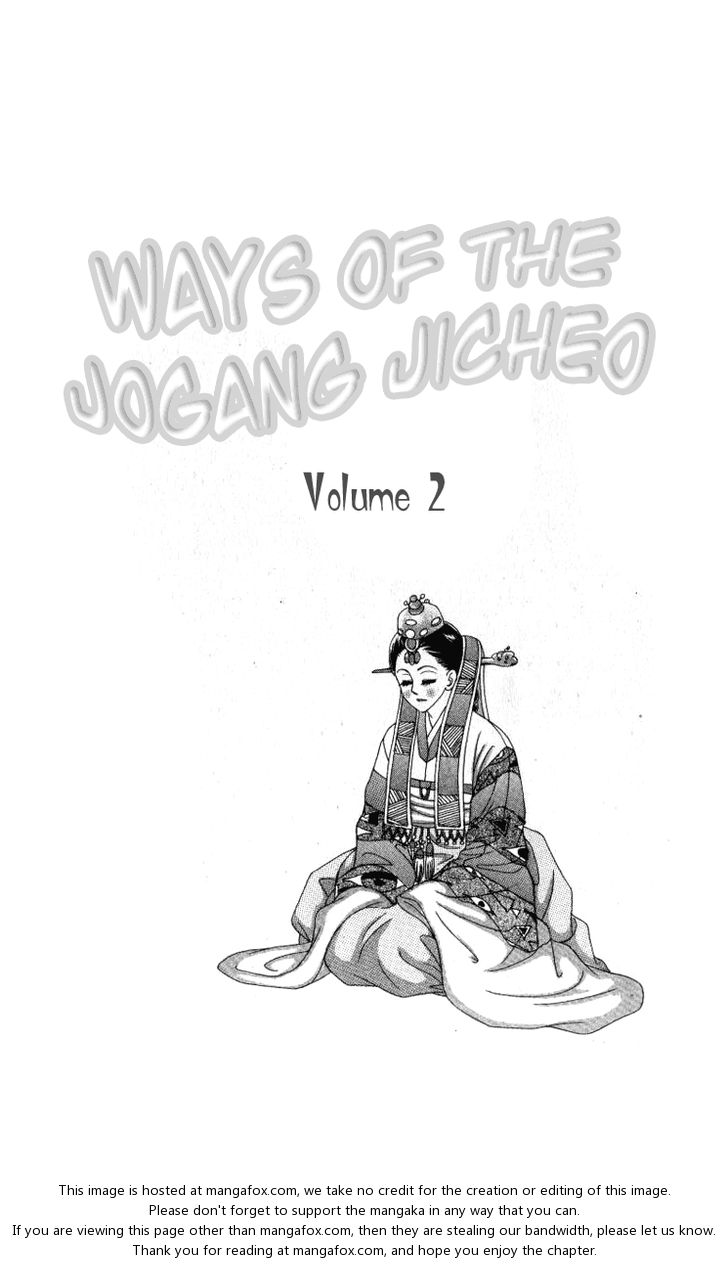 Ways of the Jogang Jicheo 8: Ways of the Jogang Jicheo 8 at MangaFox.me