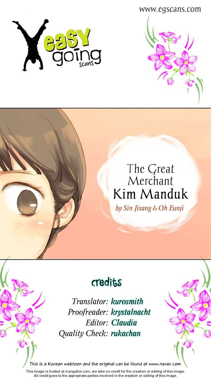 The Great Merchant Kim Manduk 4 at MangaFox.me