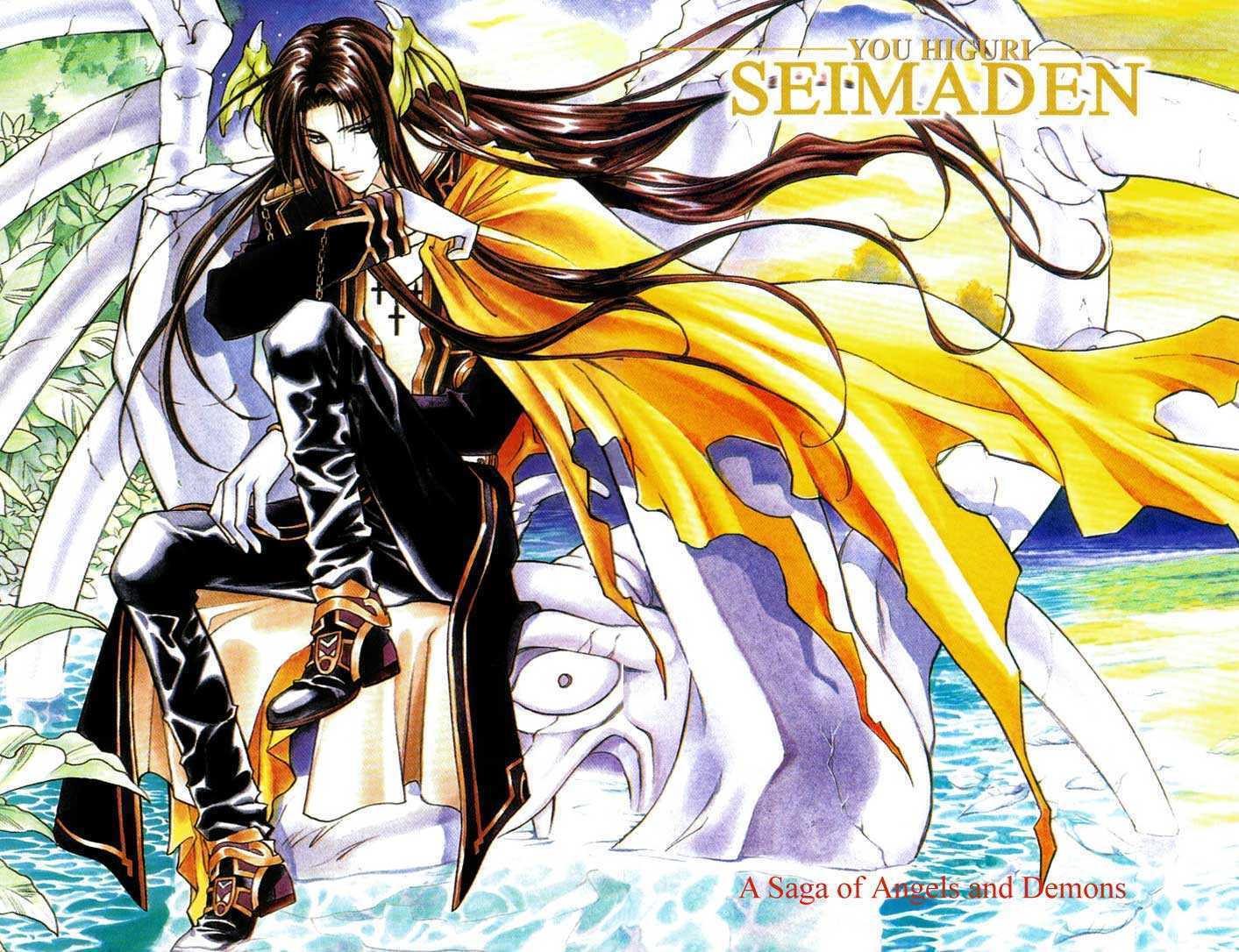 Seimaden 43 at MangaFox.me