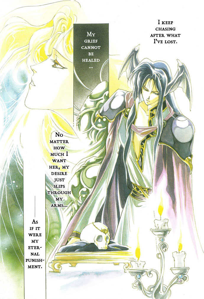 Seimaden 53: sidestory: Yami no Kakan at MangaFox.me