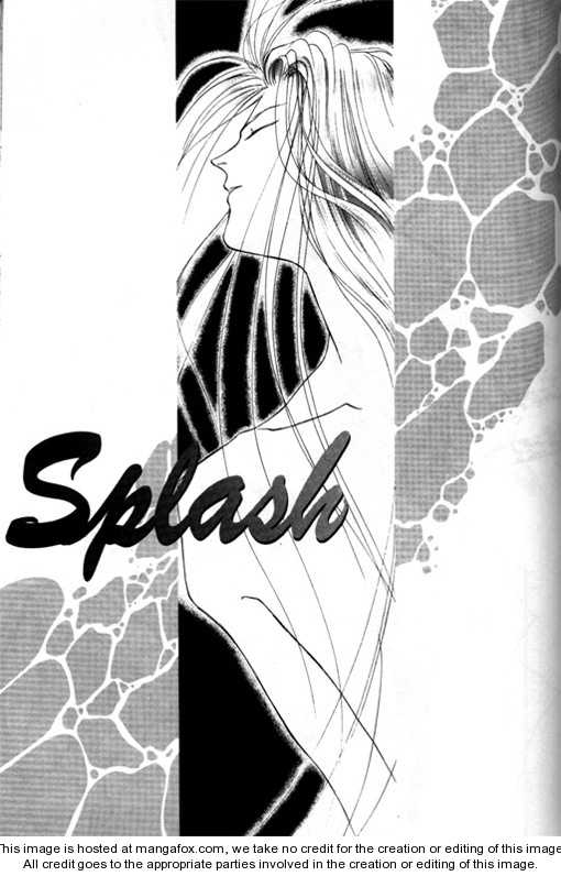Tsuki no Hikari Hoshi no Michi 4: Splash (extra) at MangaFox.me