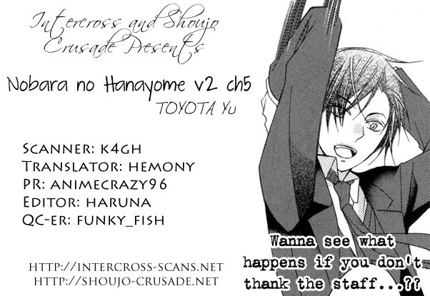 Nobara no Hanayome 5 at MangaFox.me