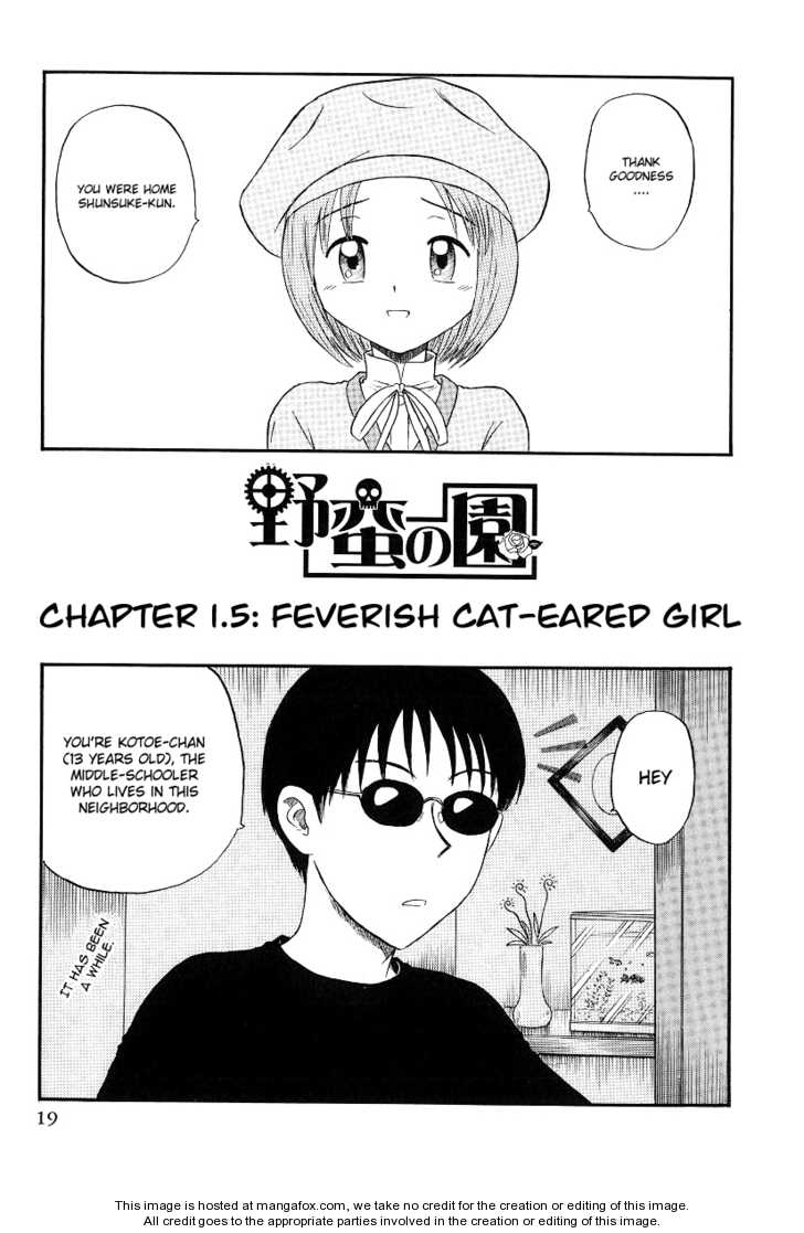 Yaban no Sono 1.5: Feverish Cat-Eared Girl at AnimeShippuuden.me