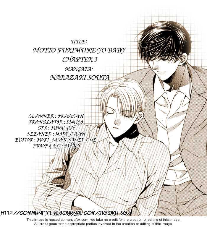 Motto Furimuke yo Baby 3 at MangaFox.me