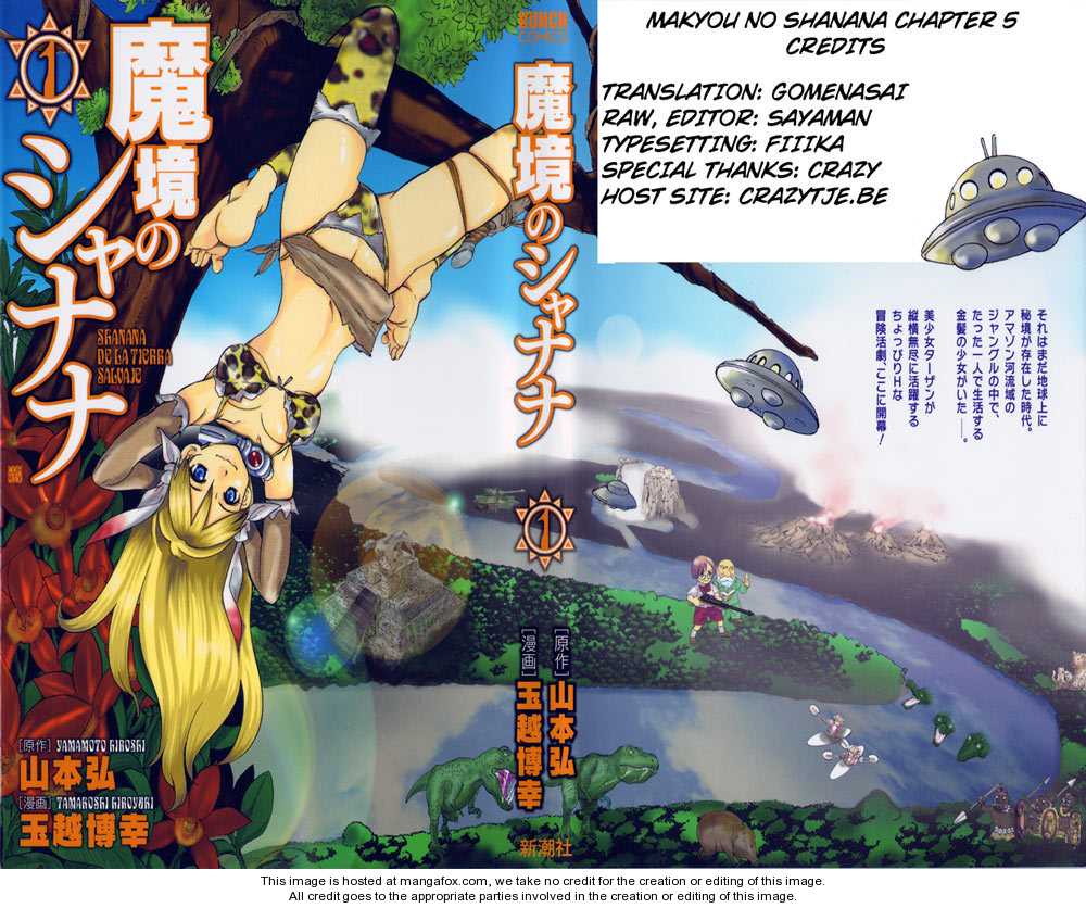 Makyou no Shanana 5 at MangaFox.me