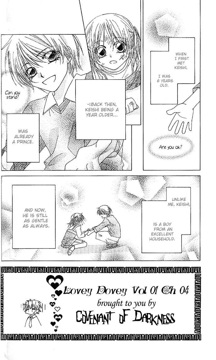 Lovey Dovey 4: Clarify at MangaFox.me
