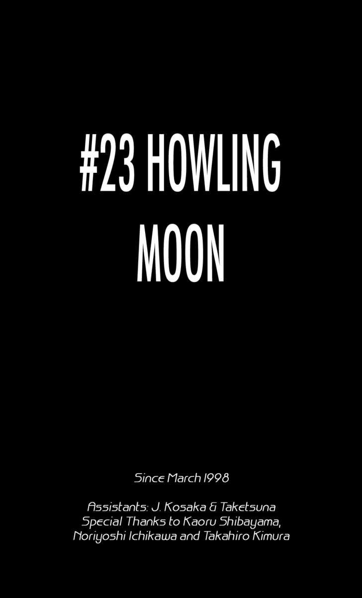 I'll (Generation Basket) 23: Howling Moon at MangaFox.me