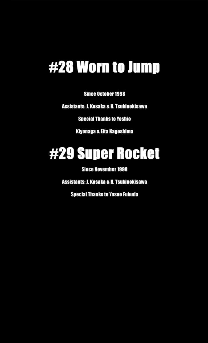 I'll (Generation Basket) 28: Worn to Jump at MangaFox.me