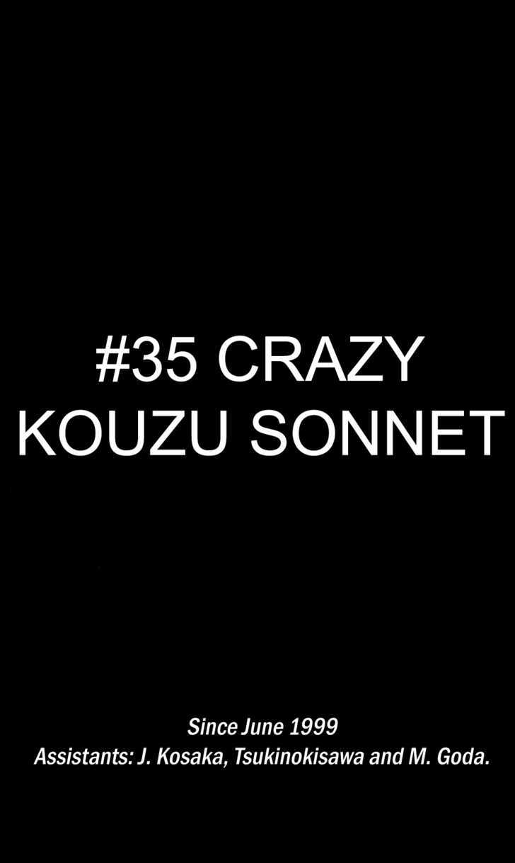 I'll (Generation Basket) 35: Crazy Kouzu Sonnet at MangaFox.me