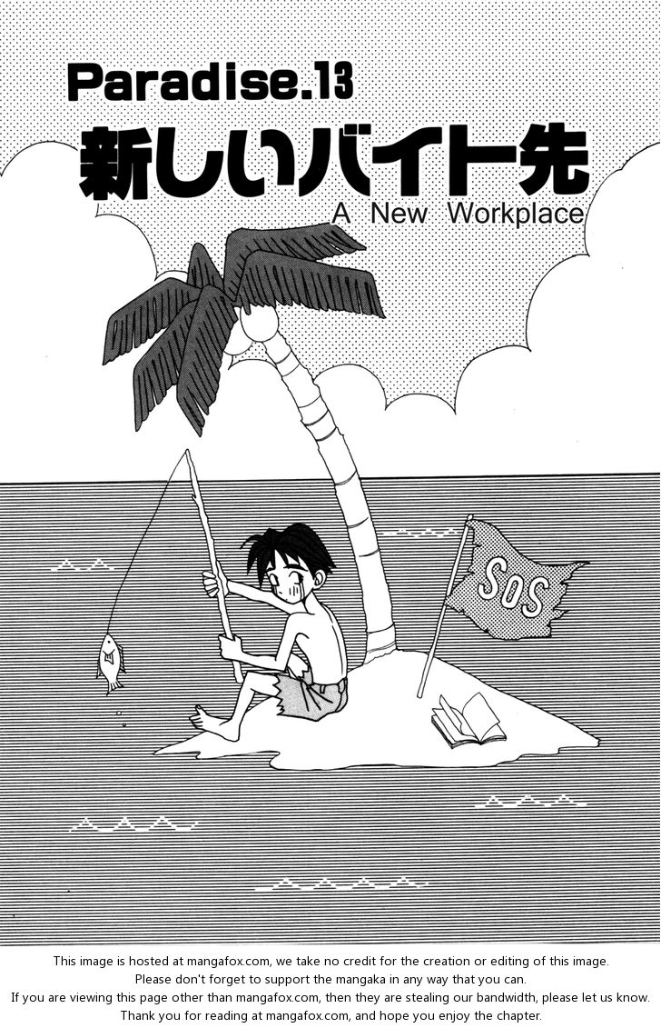 Root P 13: A New Workplace at MangaFox.me