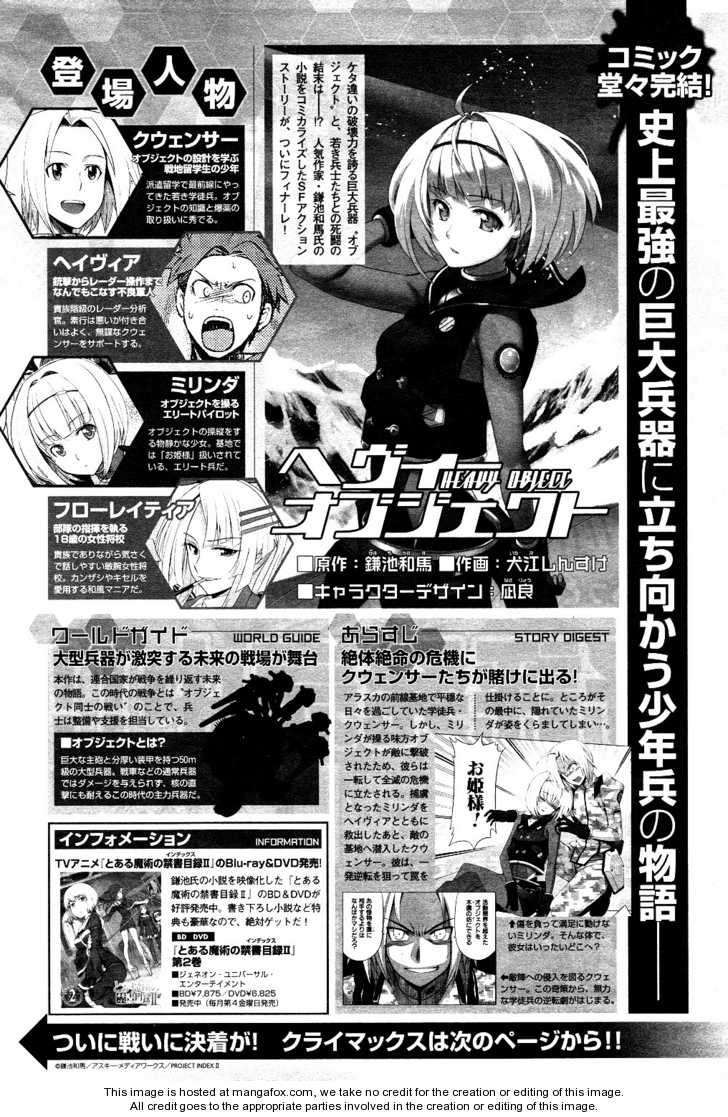 Heavy Object 5 at MangaFox.me