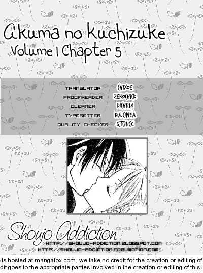 Devil's Kiss 5: Lesson \ Short Story ? Bird Cage at MangaFox.me