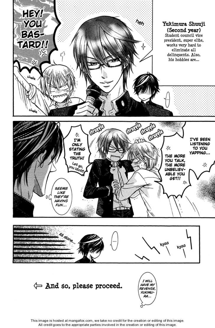 Waruiko Demo Ii? 1: Want to be Naughty. The President. Second Strike at MangaFox.me