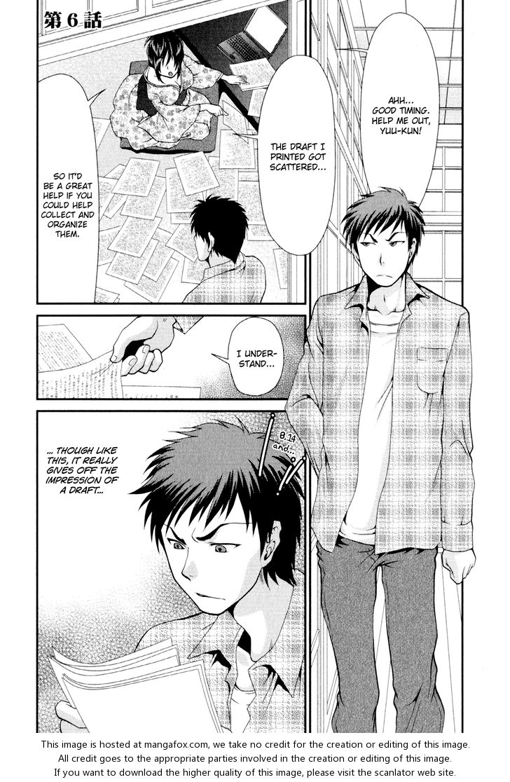 Sore ga Kanojo no Seigi nara 6 at MangaFox.me