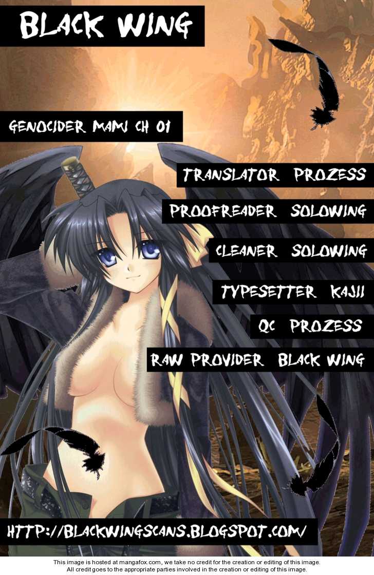 Genocider Mami 1: The Girl Who Came from Hell at MangaFox.me