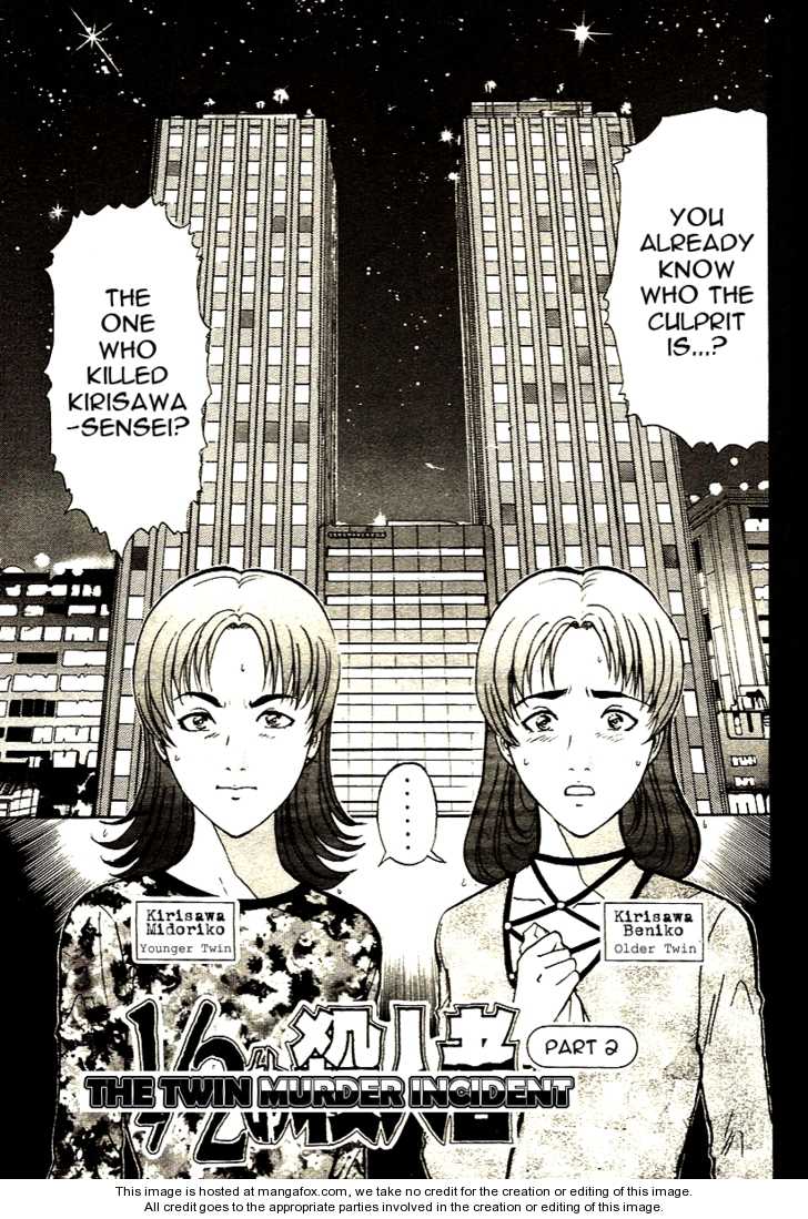 Kindaichi Shounen no Jikenbo - Tanpenshuu 2: The Twin Murder Incident - Conclusion at MangaFox.me