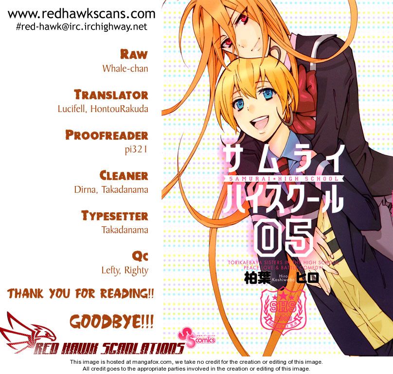 Samurai High School 25: Samurai High School And Crime And Punishment at MangaFox.me