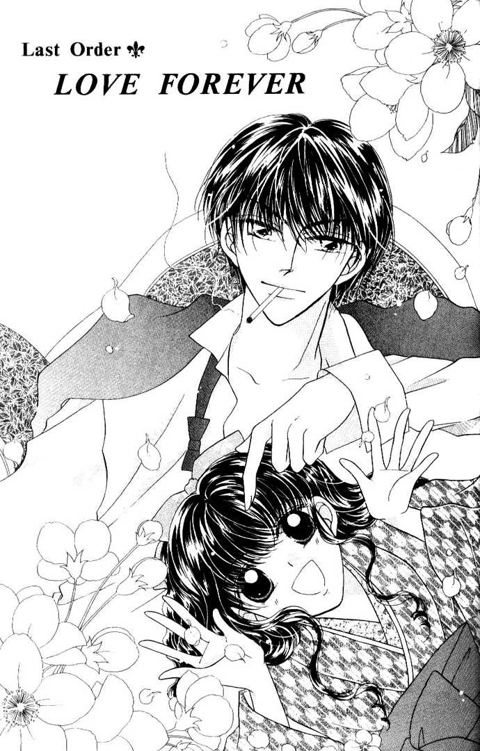 Lady and Bodyguard 5: Love Forever at MangaFox.me