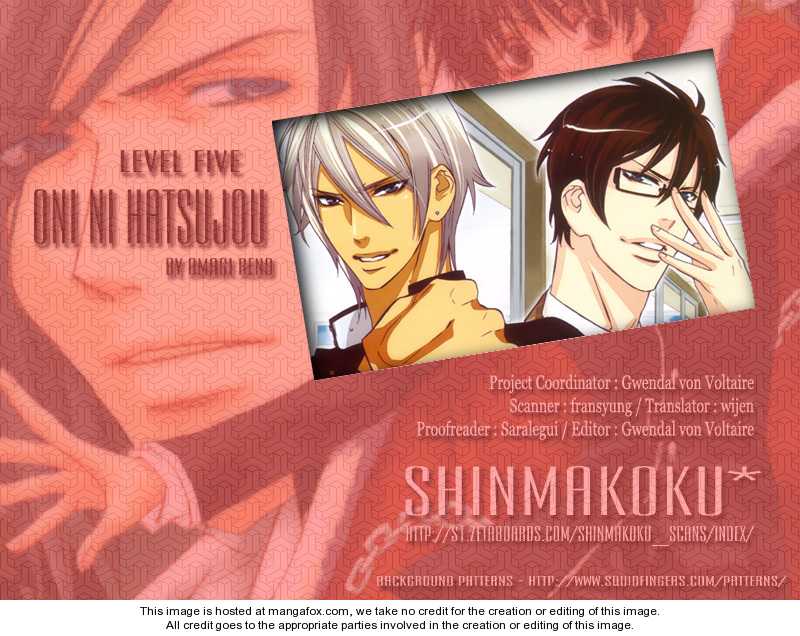 Oni ni Hatsujou 5: Level 5 at MangaFox.me