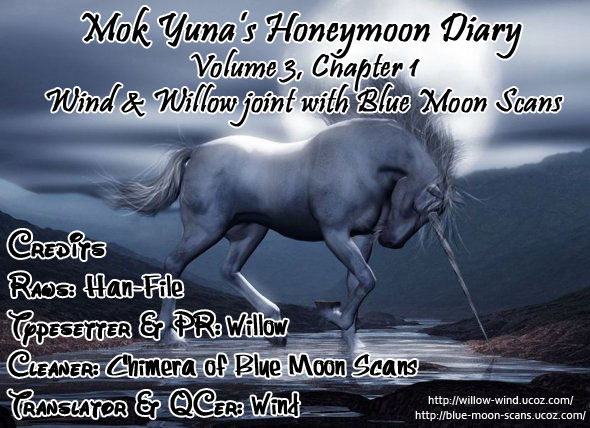 Mok Yuna's Honeymoon Diary 1 at MangaFox.me