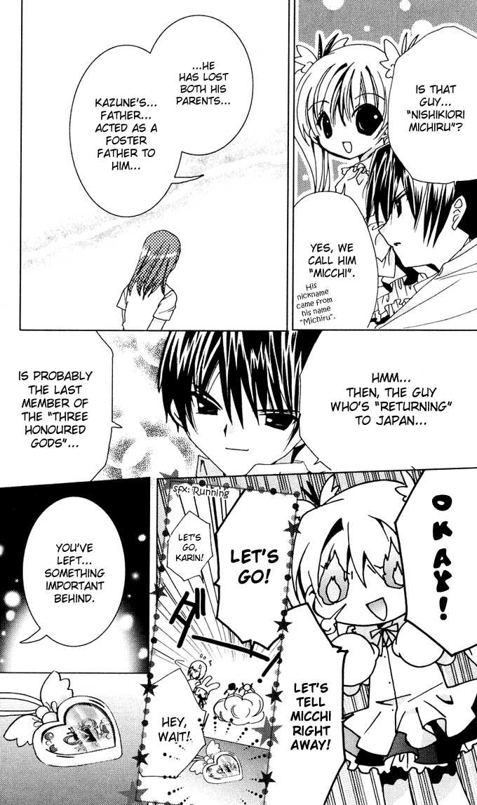 Kamichama Karin Chu 3 at MangaFox.me