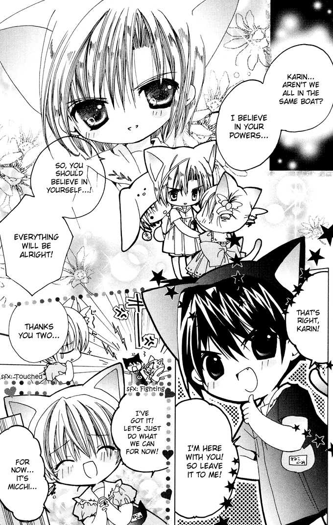 Kamichama Karin Chu 3 at MangaFox.me