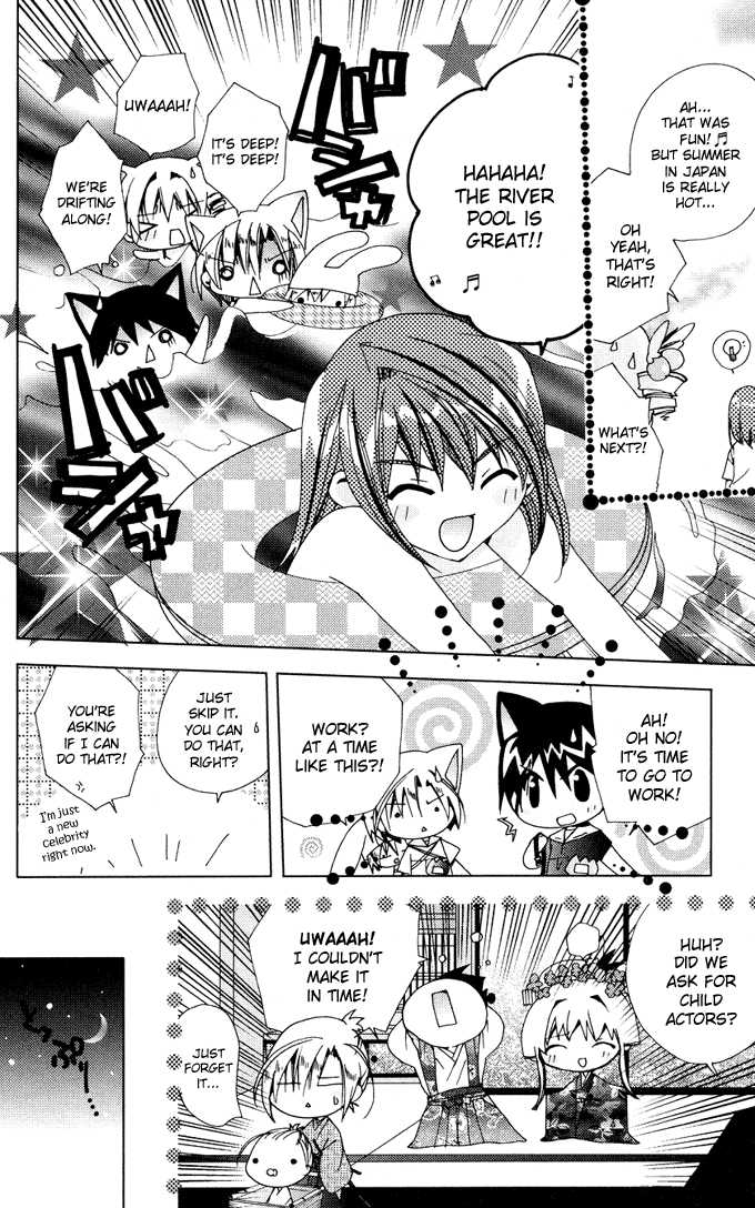 Kamichama Karin Chu 3 at MangaFox.me