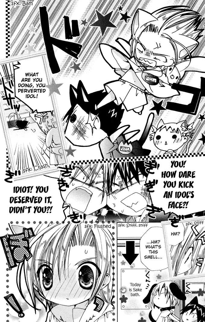 Kamichama Karin Chu 3 at MangaFox.me