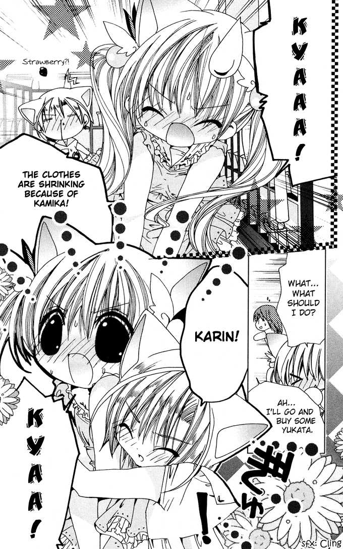 Kamichama Karin Chu 3 at MangaFox.me