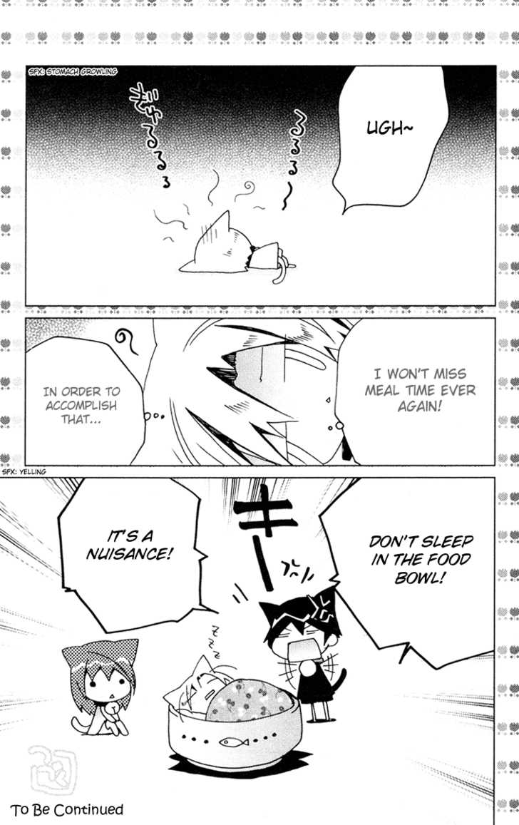 Kamichama Karin Chu 11.5: Omake at MangaFox.me