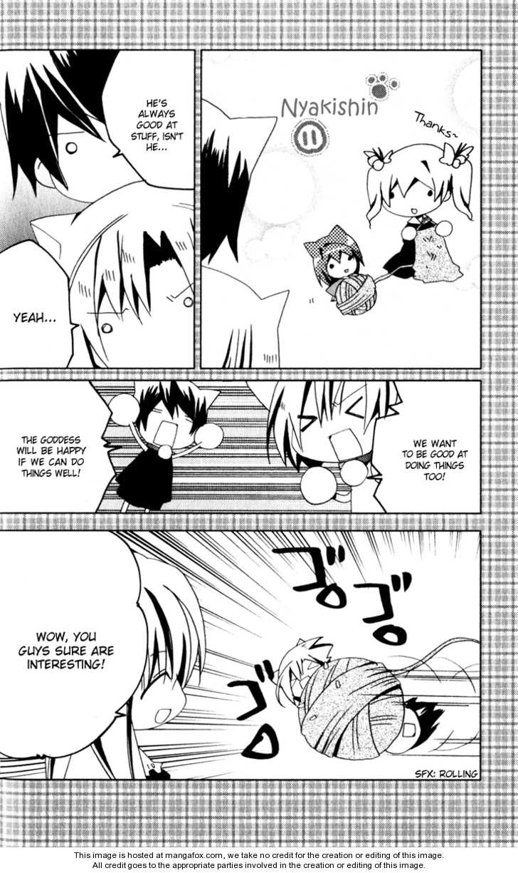 Kamichama Karin Chu 23.5: Omake at MangaFox.me