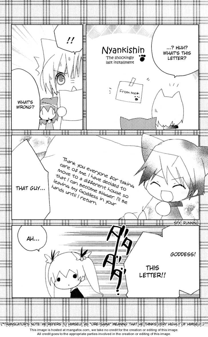 Kamichama Karin Chu 26.1: Omake at MangaFox.me