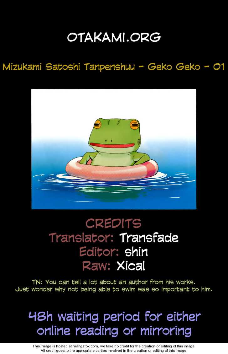 Mizukami Satoshi Tanpenshuu 1: Geko Geko at MangaFox.me