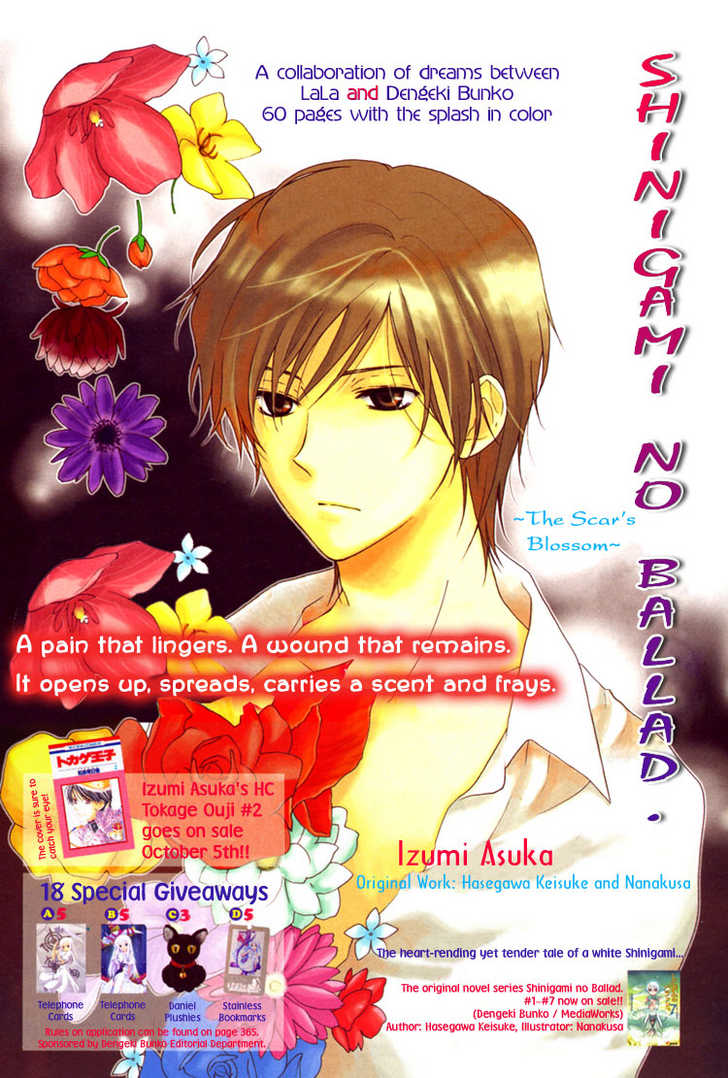 Shinigami no Ballad 1: The Scar's Blossom at MangaFox.me