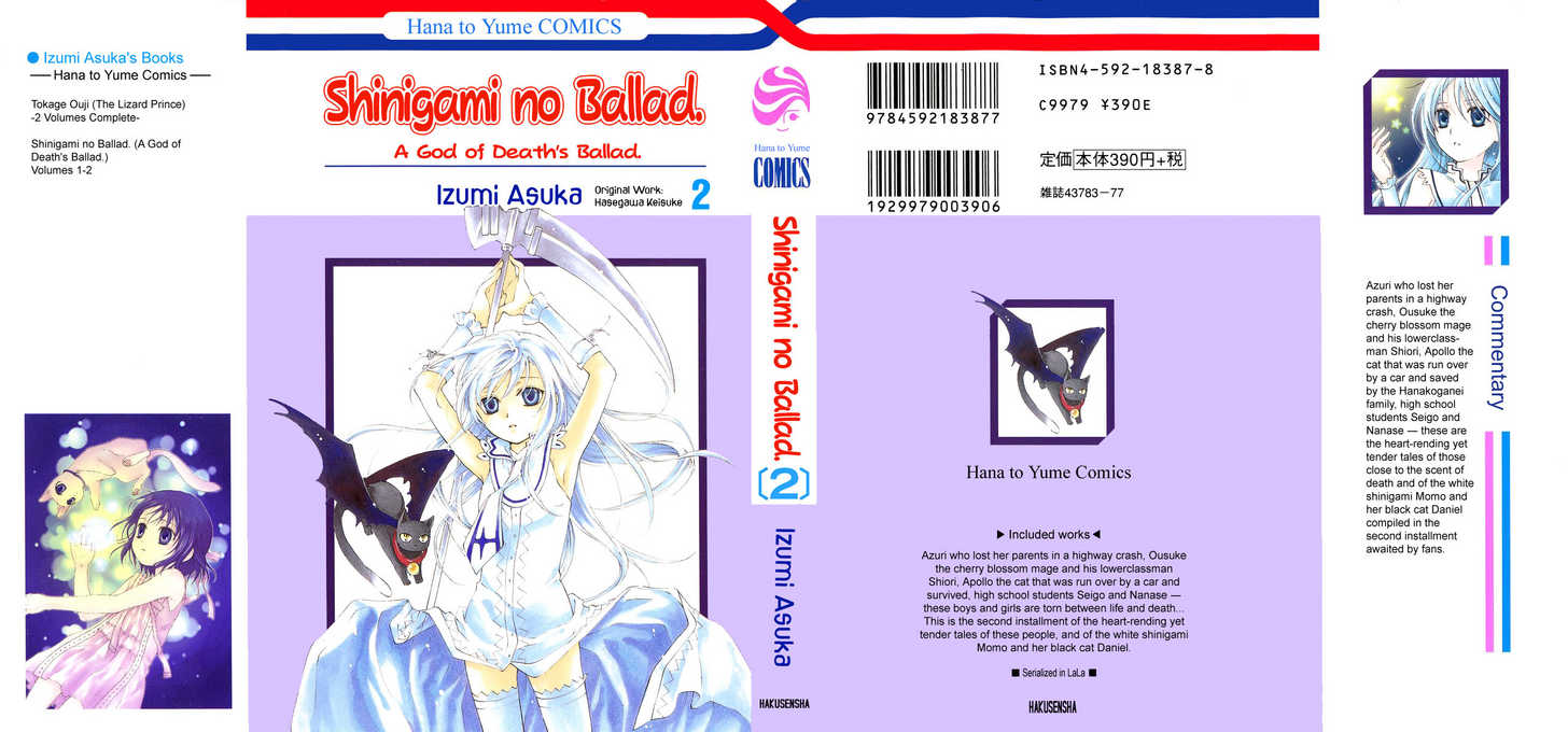 Shinigami no Ballad 4: Snow Rebirth at MangaFox.me