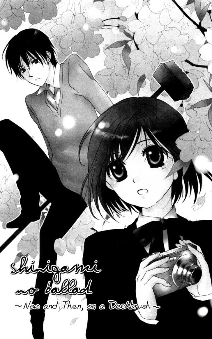 Shinigami no Ballad 5: Now and Then, on a Deckbrush at MangaFox.me