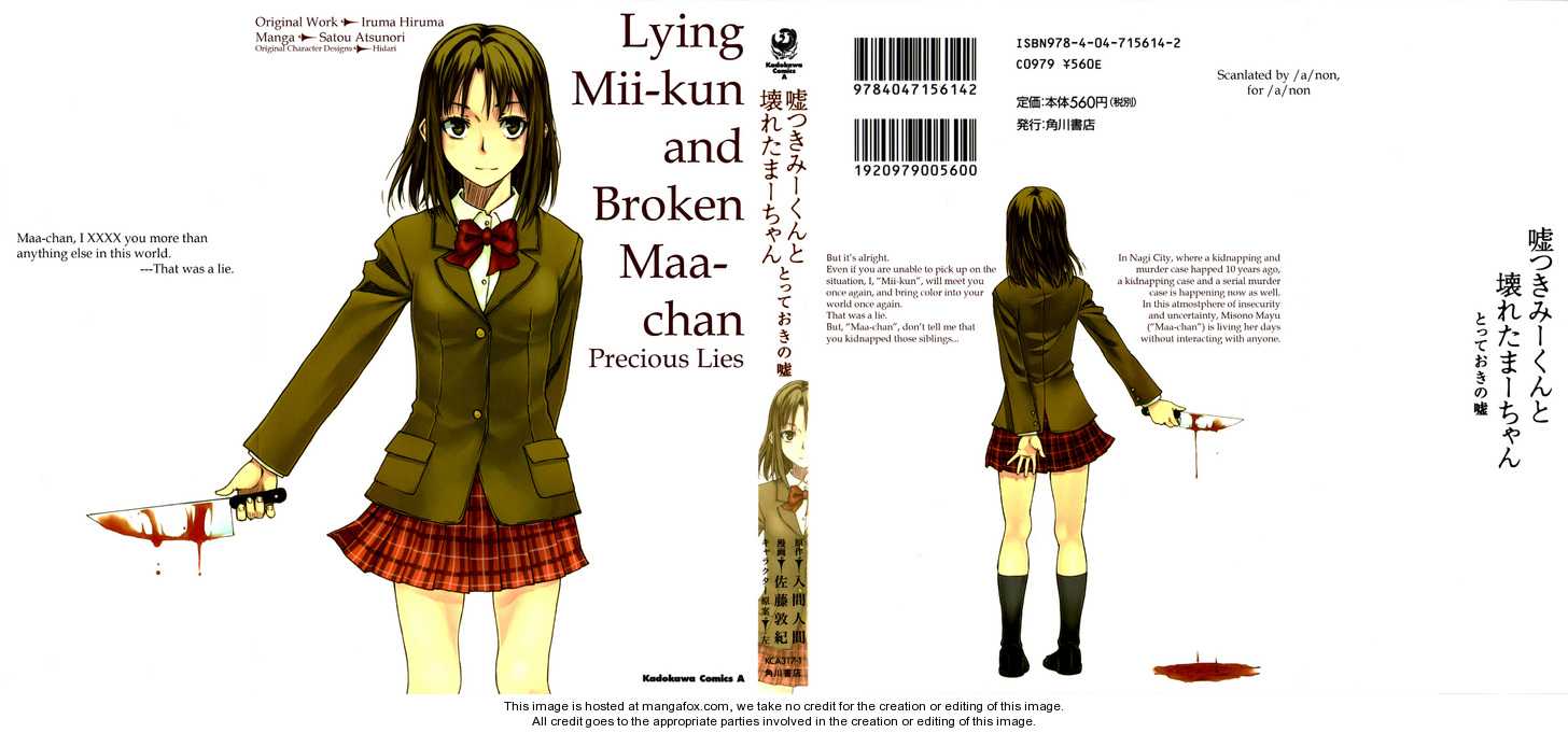 Lying Mii-kun and Broken Maa-chan: Precious Lies 1 at MangaFox.me
