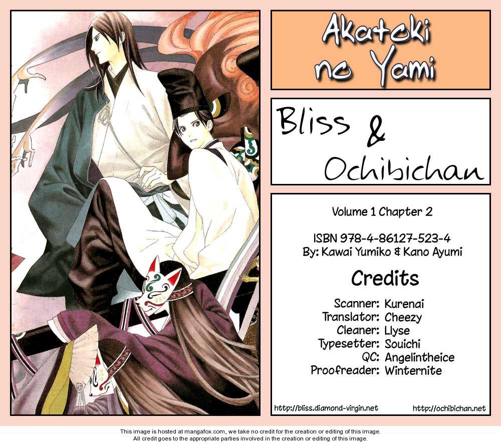 Akatoki no Yami 2: Second Night at MangaFox.me
