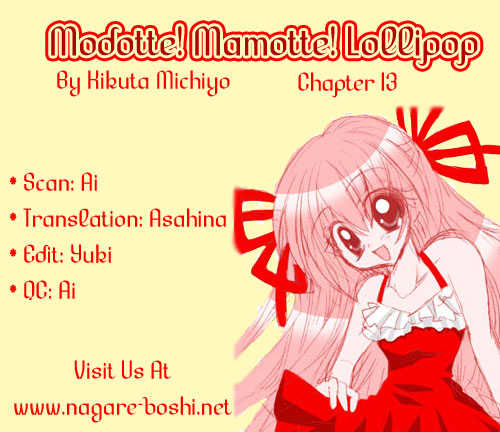 Modotte! Mamotte! Lollipop! 13: Zero & Nina's Lovey Dovey Grand Scheme! at MangaFox.me