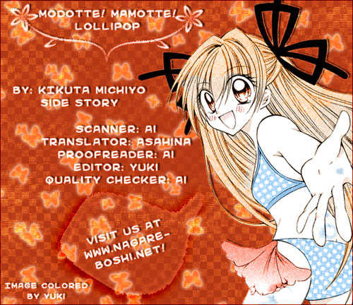 Modotte! Mamotte! Lollipop! 14.1: Side Story: Come Back! Love Triangle!? at MangaFox.me