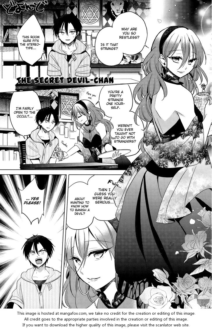 Himitsu no Akuma-chan 7: Devil-chan in the Labyrinth at MangaFox.me