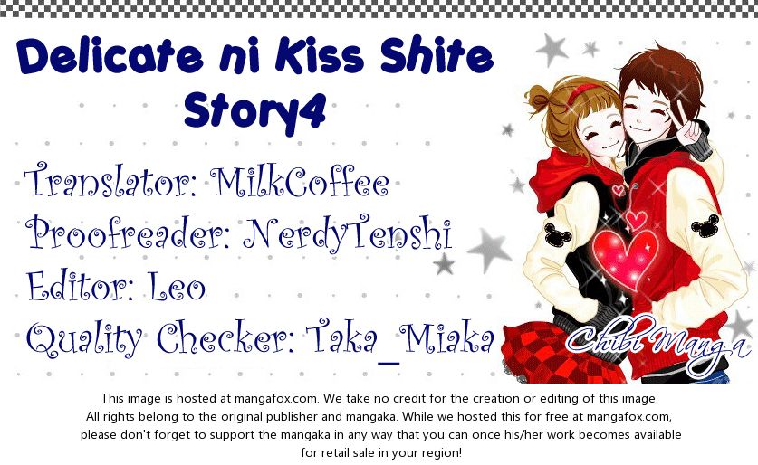 Delicate ni Kiss Shite (TAKADA Tami) 4 at MangaFox.me