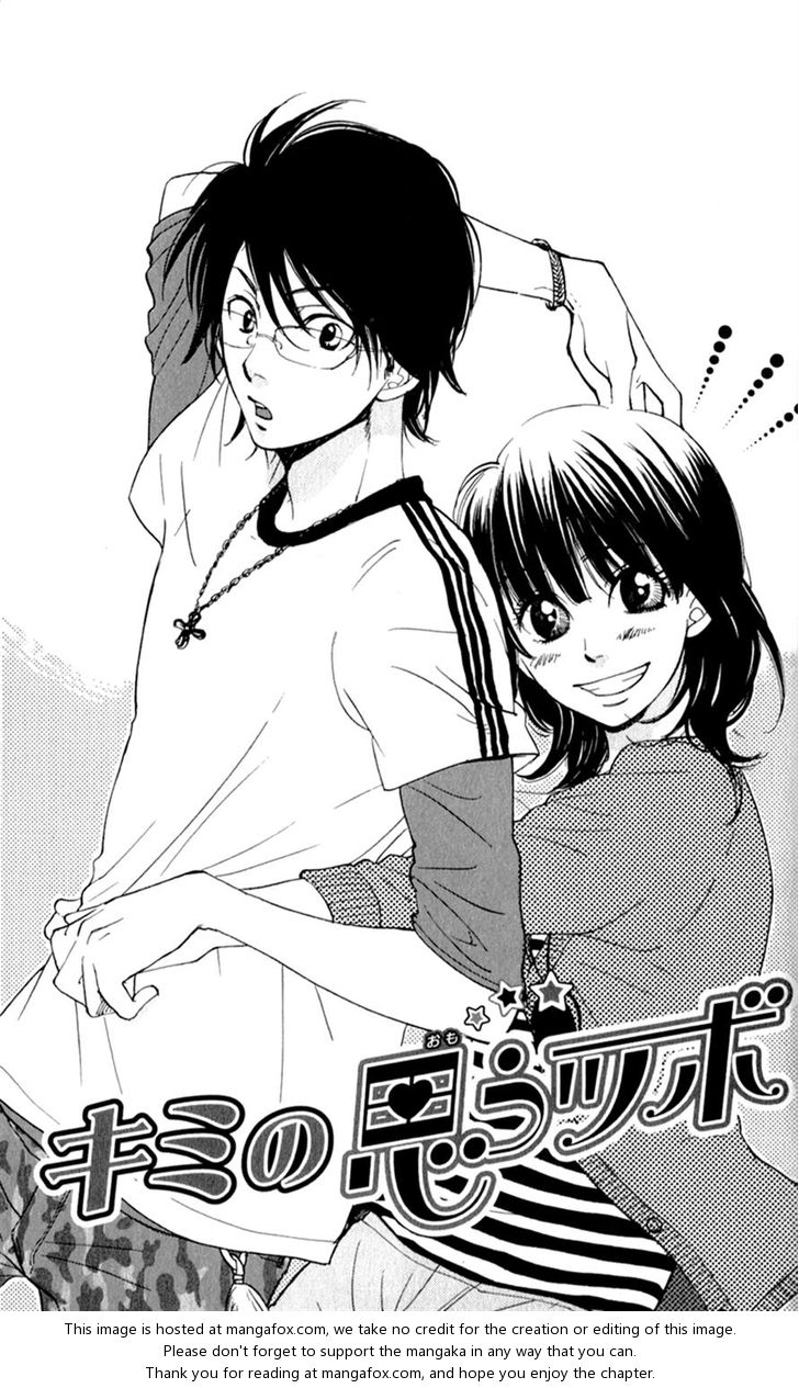 Boku no Sekai Kimi no Real 3 at MangaFox.me