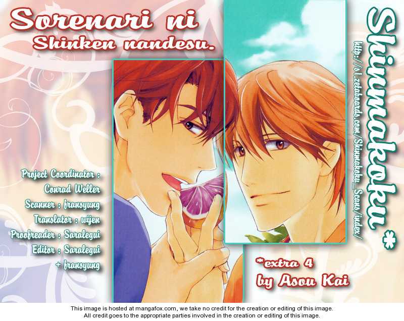 Sorenari ni Shinken nandesu 17: Extra 4 at MangaFox.me