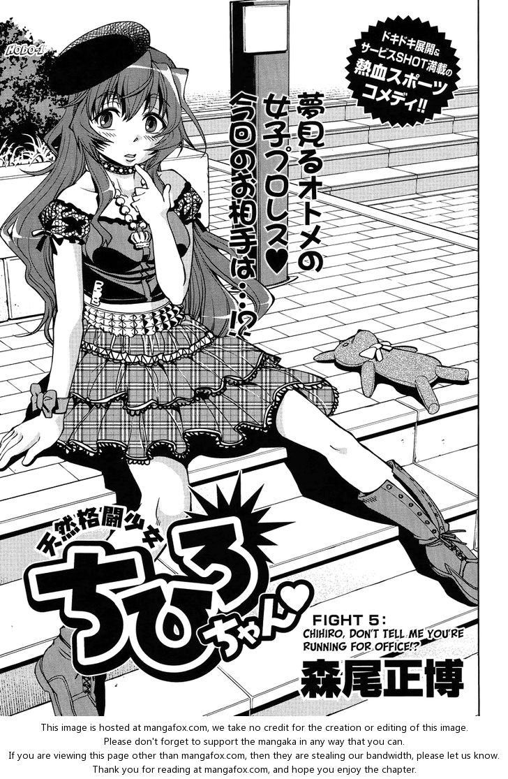 Tennen Kakutou Shoujo Chihiro-chan 5: Chihiro, Don't Tell Me You're Running for Office? at MangaFox.me